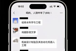 加蒂父亲：足球就是我儿子的生命，他的榜样是德约科维奇